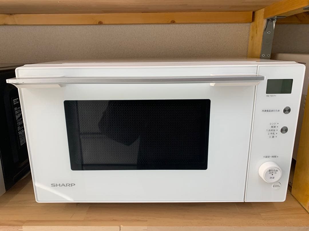 SHARP 電子レンジ ホワイト 2020年製