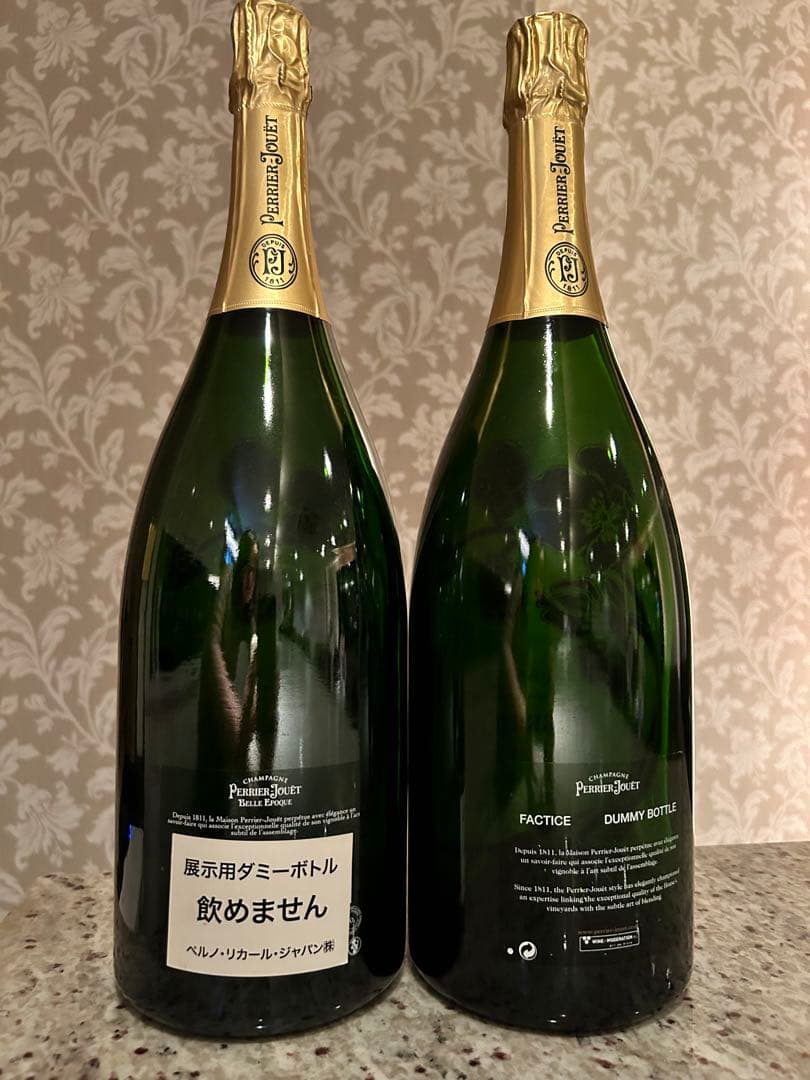 《最終値下げ》ペリエ・ジュエ・ベルエポックダミーボトルセット（2本）
