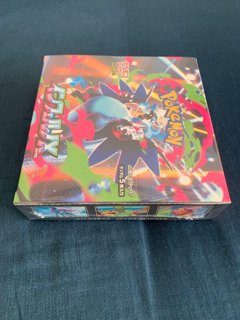 インフェルノX1box未開封シュリンク付き