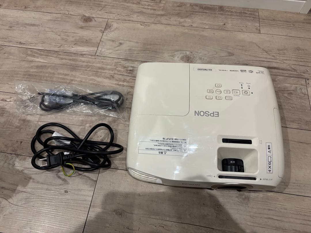 EPSON EH-TW5200 プロジェクター本体 ホームシアター 映画