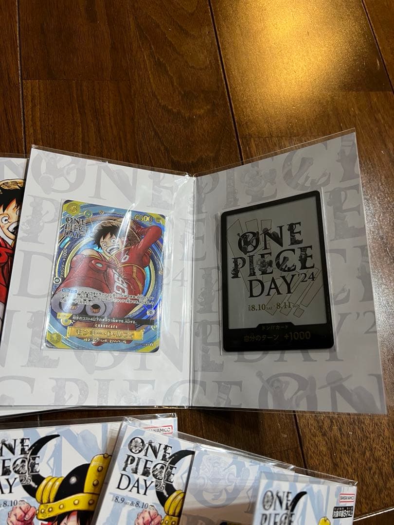 ONE PIECE CARD GAME プレミアムカードコレクション