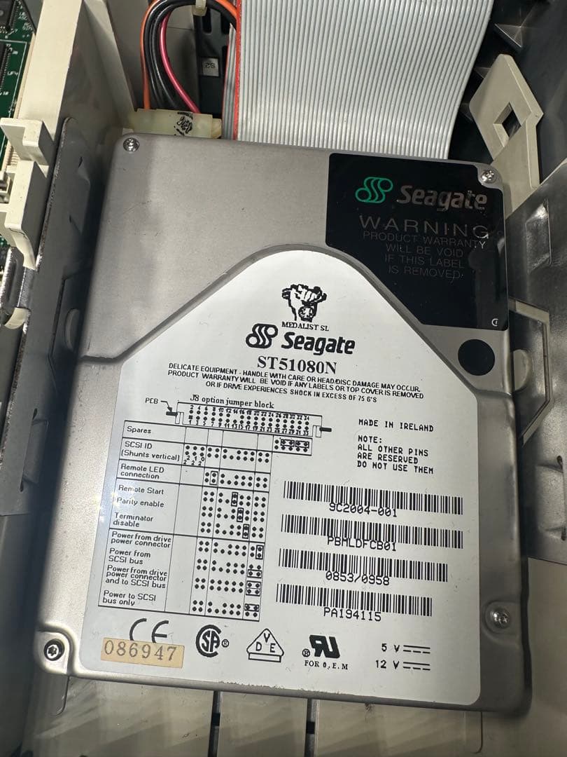 動作確認済Apple Macintosh IIci RAM20MB/HDD1GB