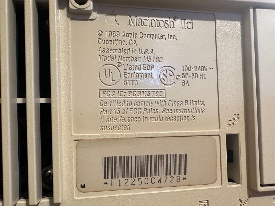 動作確認済Apple Macintosh IIci RAM20MB/HDD1GB