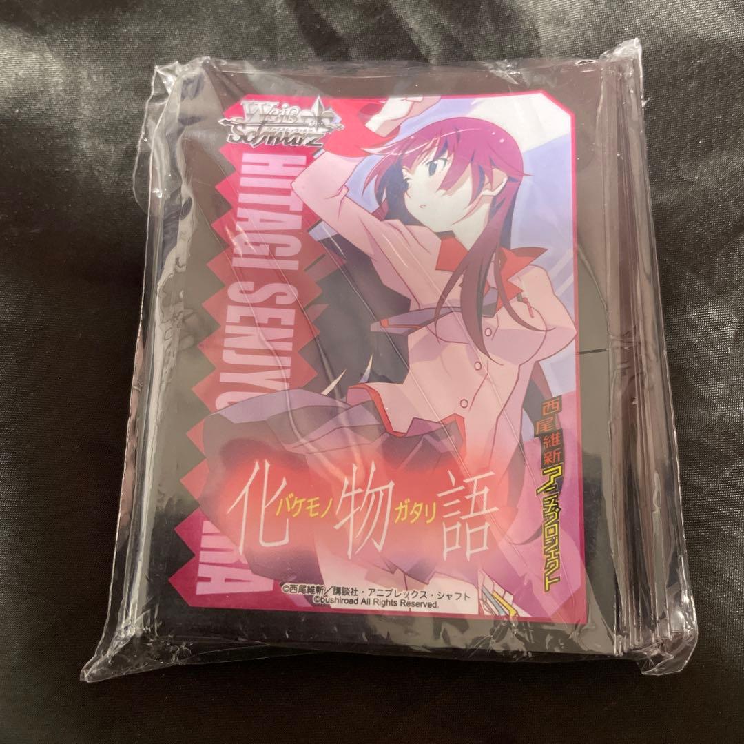 化物語　ひたぎ　スリーブ