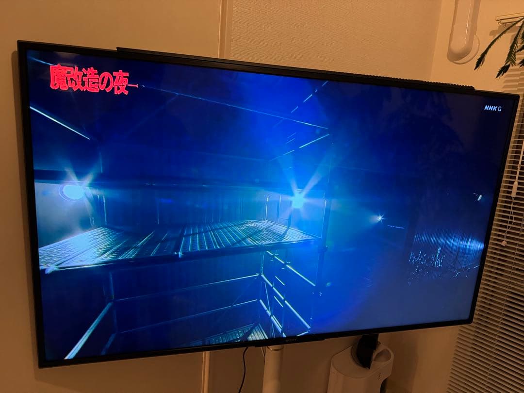 ソニー(SONY) テレビ 55インチ 液晶 ブラビア KJ-55X75WL