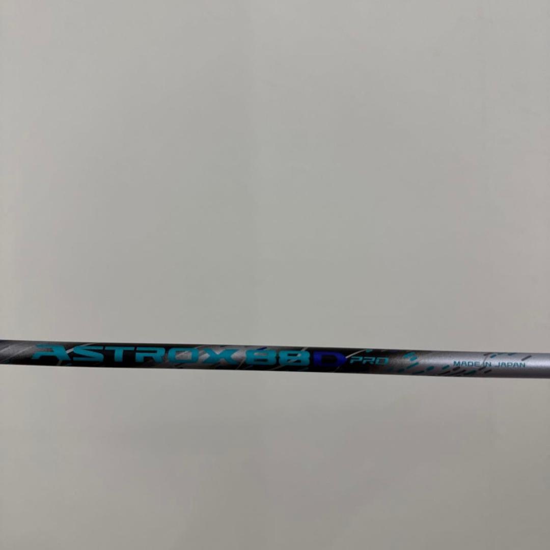 YONEX アストロクス88D Pro 4UG5