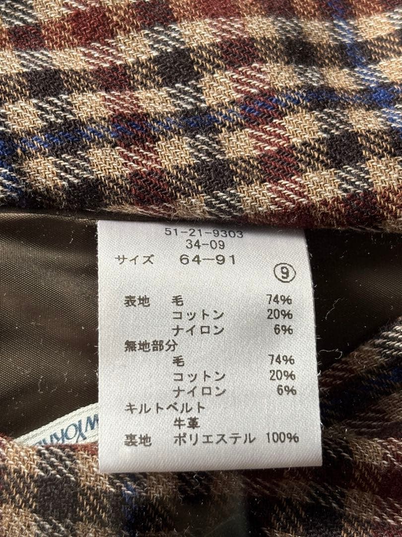 【kazu-miさま専用】ニューヨーカー メランジチェックセットアップ11号/9