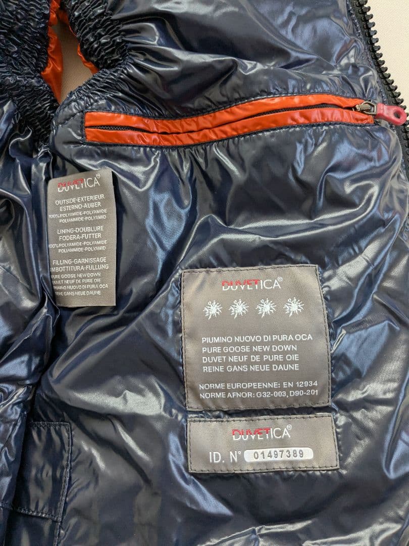 タグ付き未使用 DUVETICA デュベティカ ダウンベスト アリステオ46