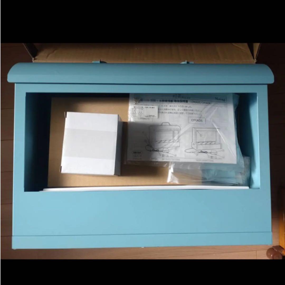 水耕栽培　室内LED AkarinaアカリーナOMA05 ブルー水耕栽培セット