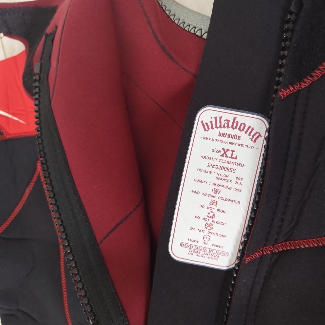 【9/22処分】【新品】ビラボン　BILLABONG　ウエットスーツ　XL　2㎜
