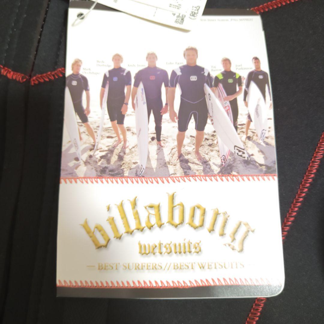 【9/22処分】【新品】ビラボン　BILLABONG　ウエットスーツ　XL　2㎜