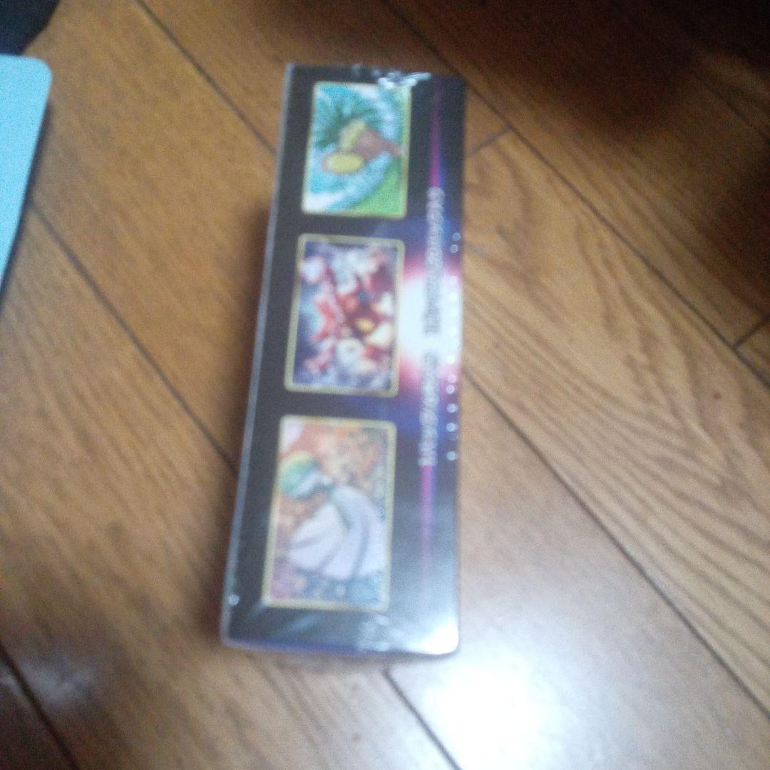 ポケモンカードゲーム 白熱のアルカナ ボックス【未開封シュリンク付3BOX】