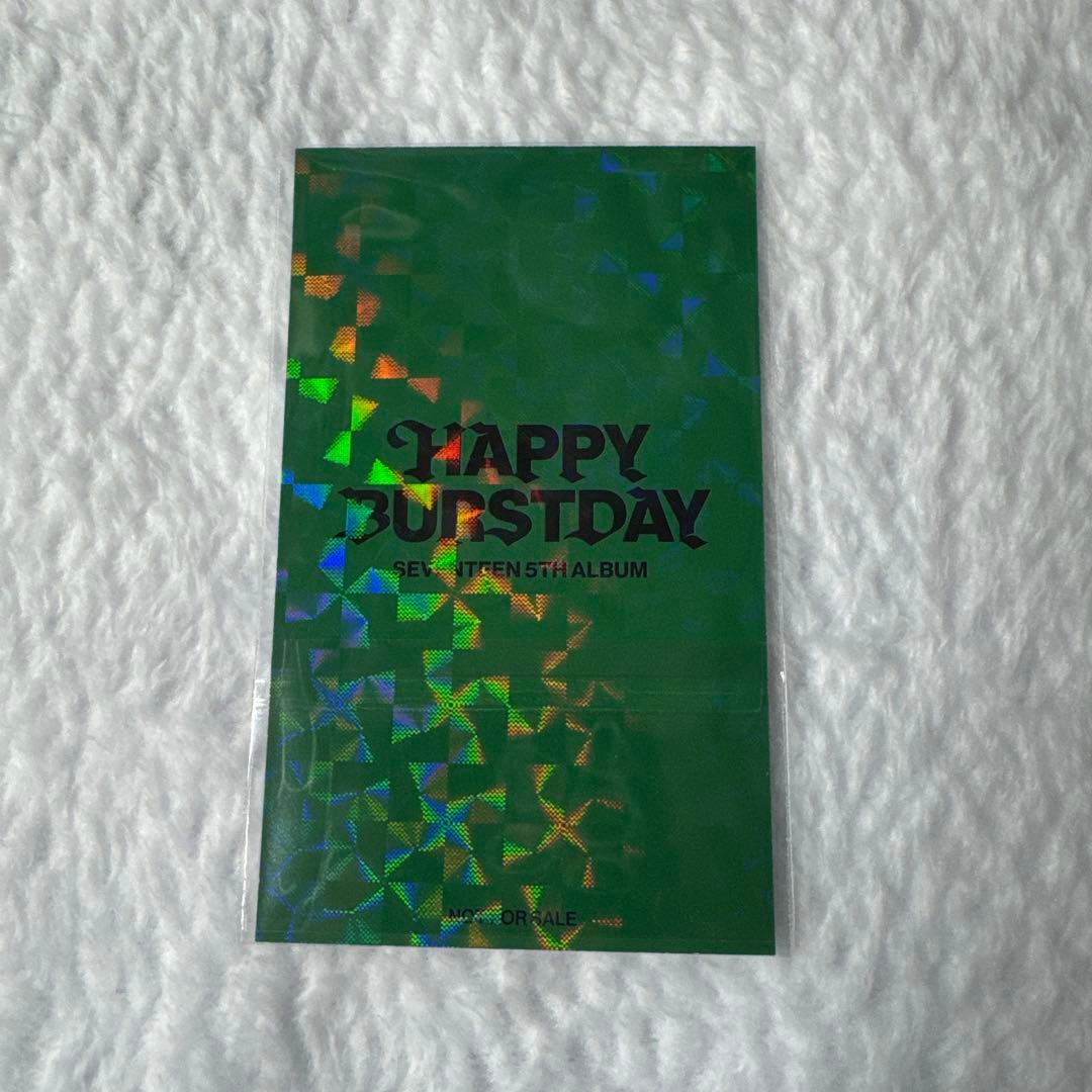 SEVENTEEN エスクプス TSUTAYA ラキドロ