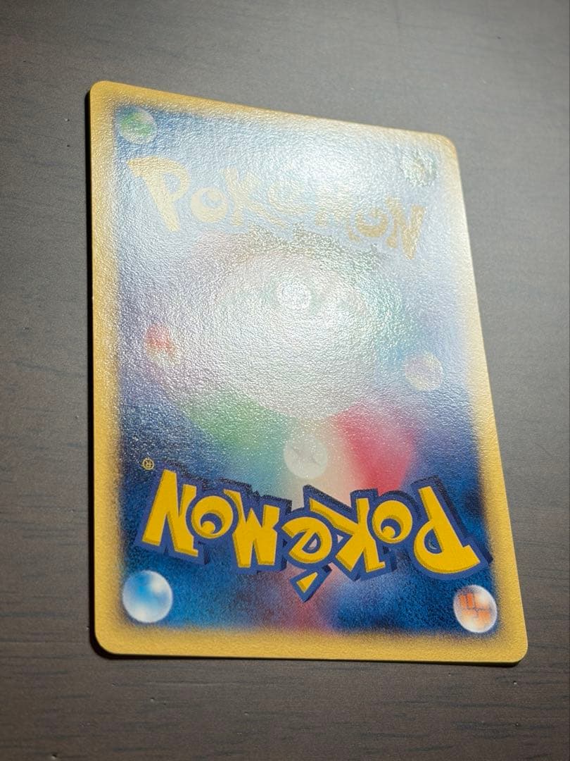 クロバット δ デルタ種 ポケモンカード