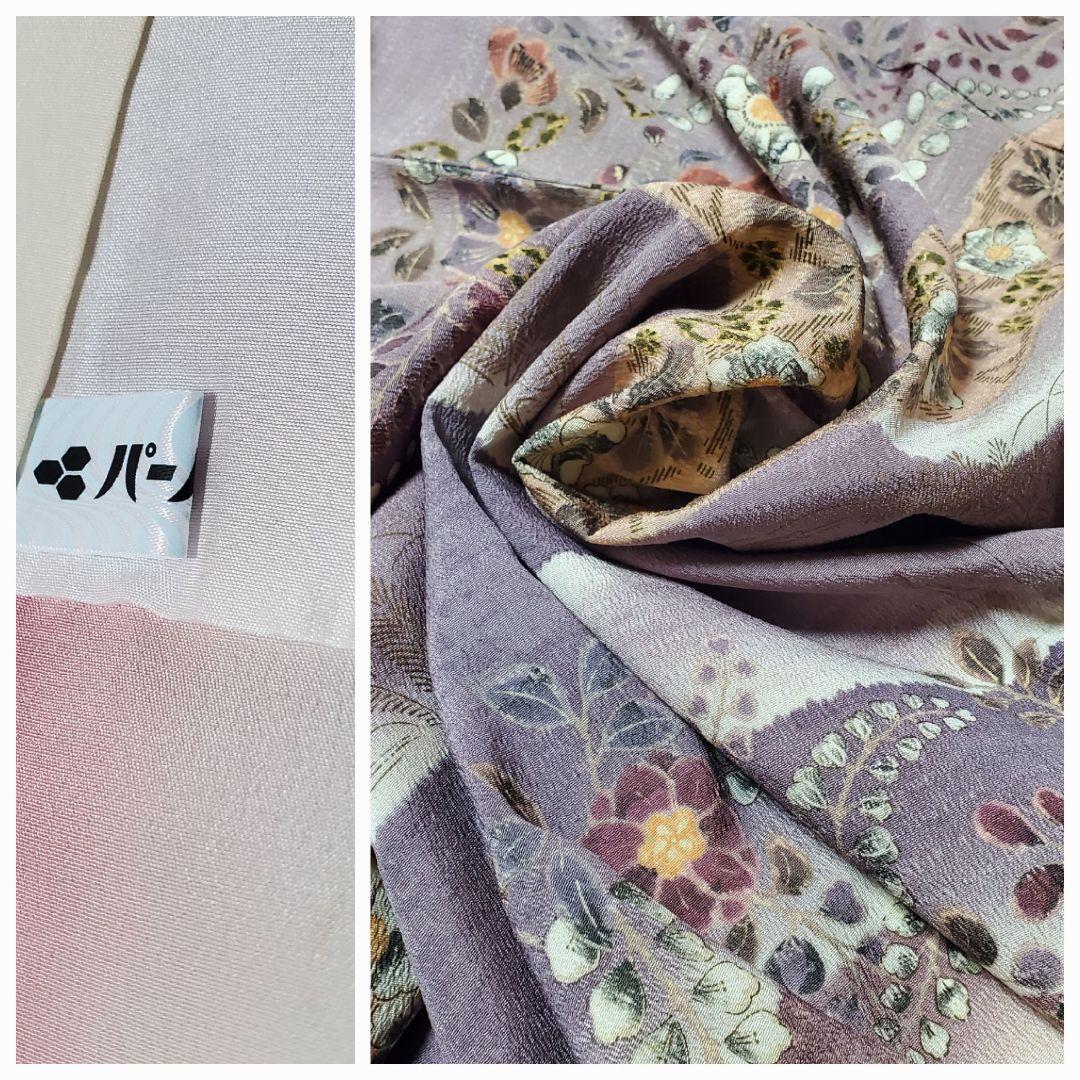 未使用♥️手描き紬訪問着「辻ヶ花」 パールトーン　トールサイズ◾お値打ち価格