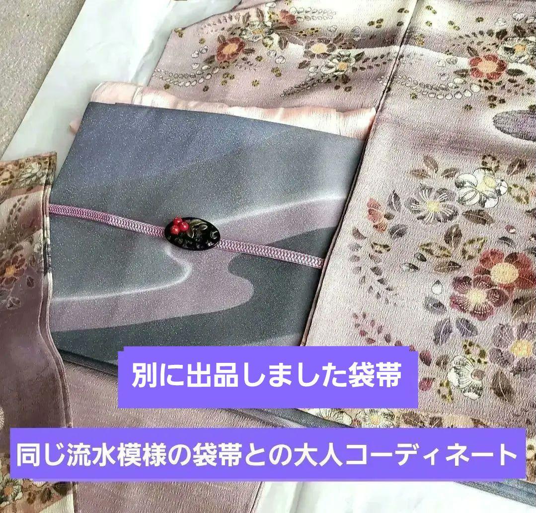 未使用♥️手描き紬訪問着「辻ヶ花」 パールトーン　トールサイズ◾お値打ち価格