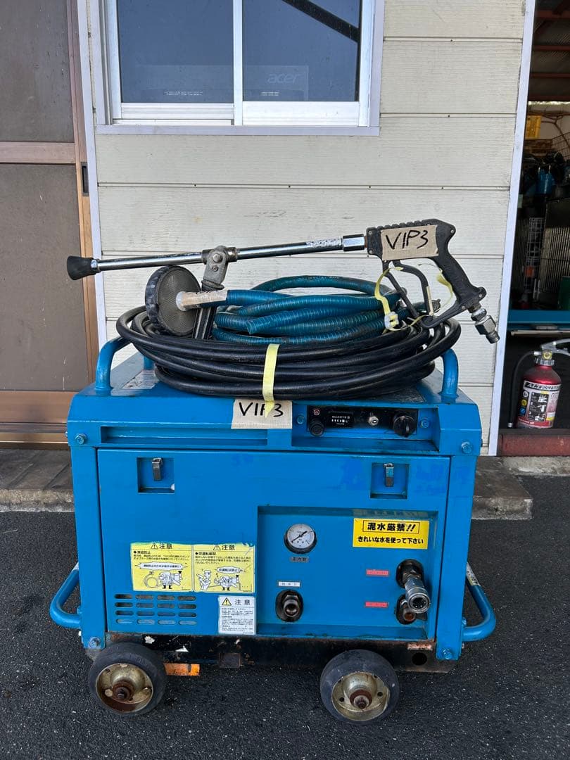 ★ツルミHPJ-5ESM高圧洗浄機防音ガン・高圧ホース・給排水ホースセット