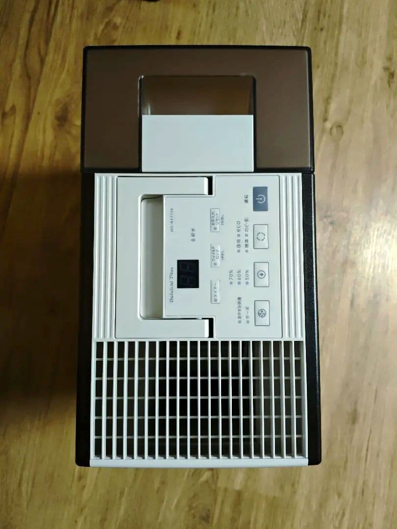 ✨️美品✨️ Dainichi Plus HD-RXT723 加湿器 ショコラ