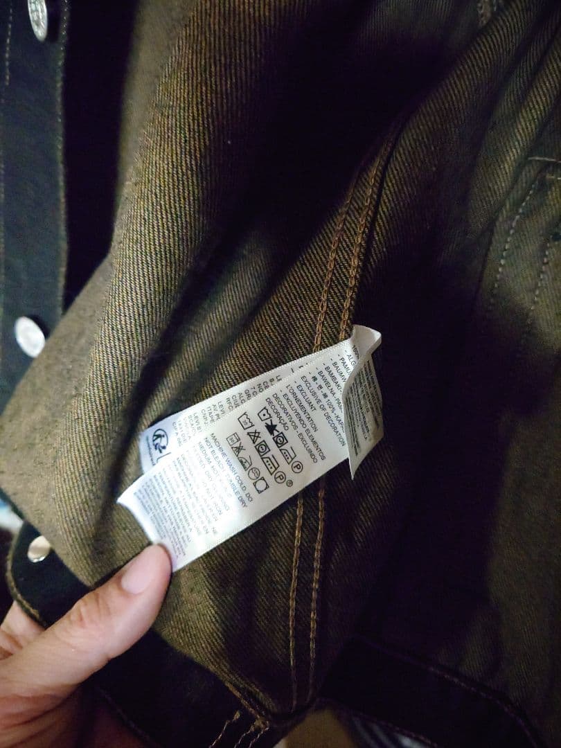 Levi Strauss & Co. デニムジャケット S