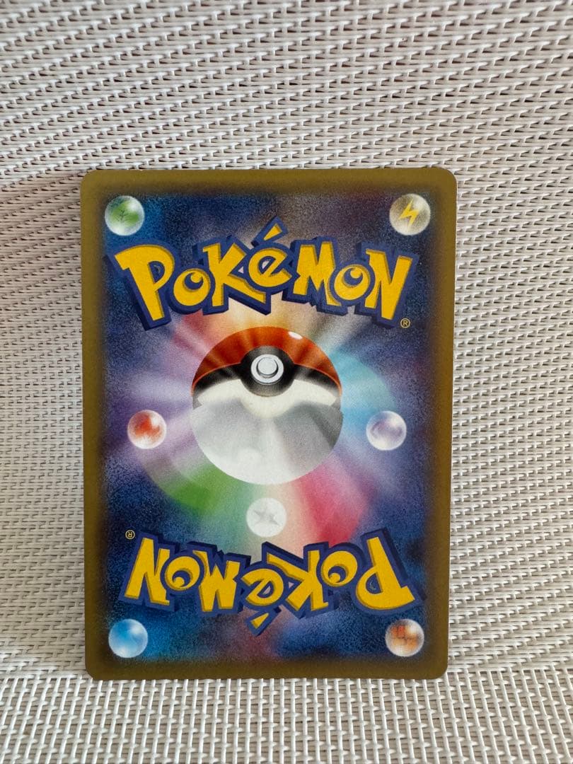 ラティオス R CP2 伝説キラコレクション 019/027