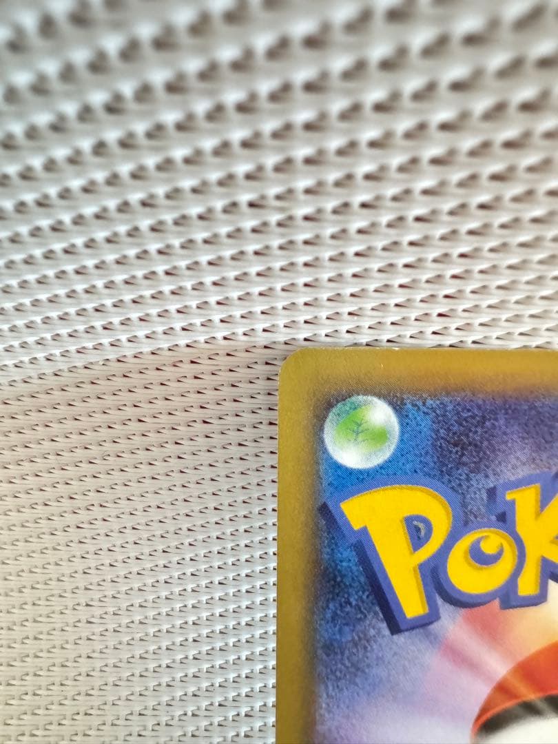 ラティオス R CP2 伝説キラコレクション 019/027