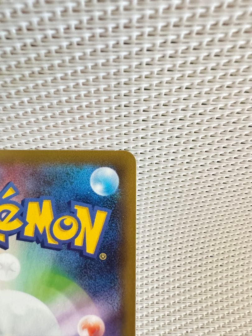 ラティオス R CP2 伝説キラコレクション 019/027