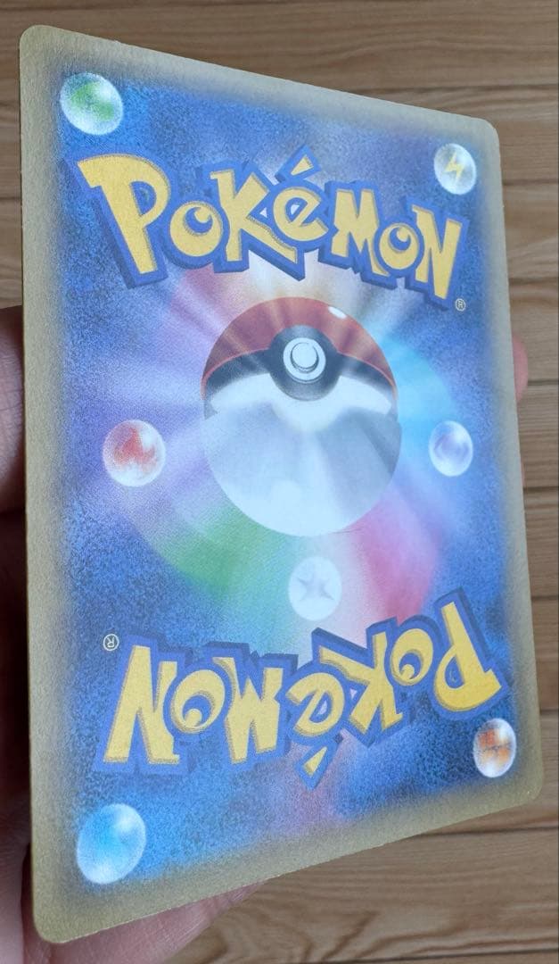 ラティオス R CP2 伝説キラコレクション 019/027