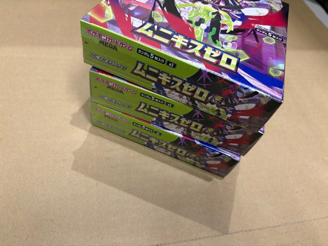 ポケモンカードムニキスゼロ　3BOXセット シュリンク付き