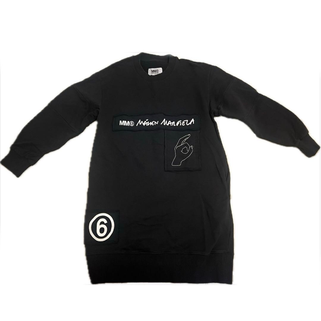 【完売品】MM6 maison margiela ロゴ ワンピース 14Y