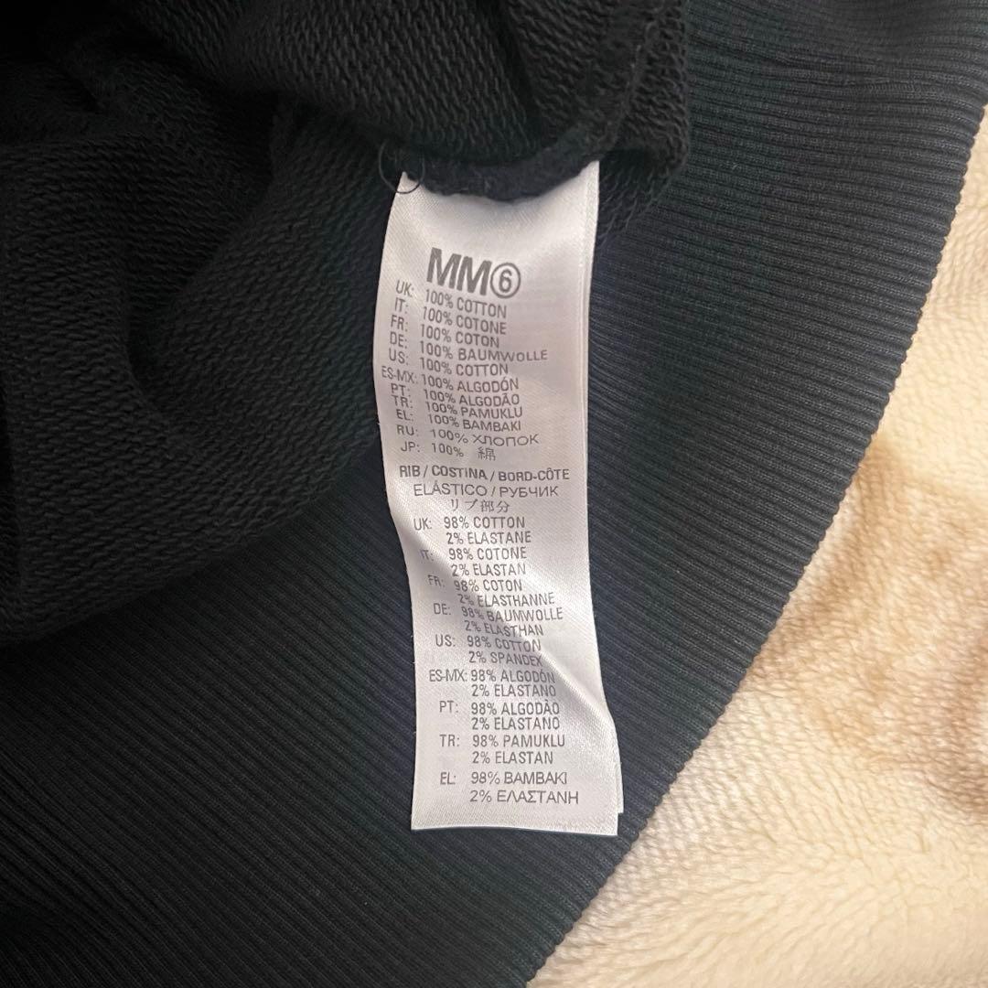 【完売品】MM6 maison margiela ロゴ ワンピース 14Y