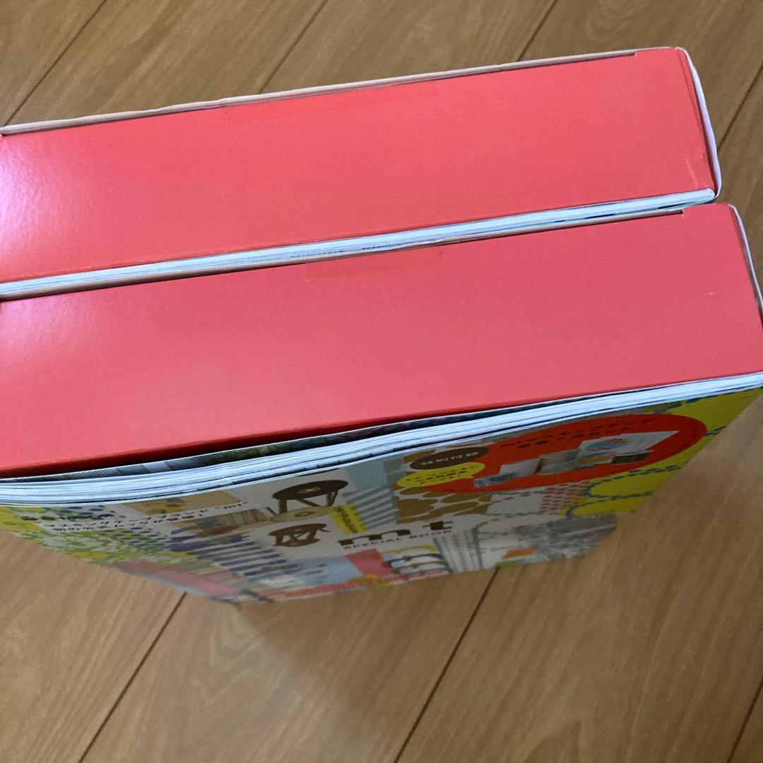 mt Special Book 2冊　マスキングテープ　ムック本