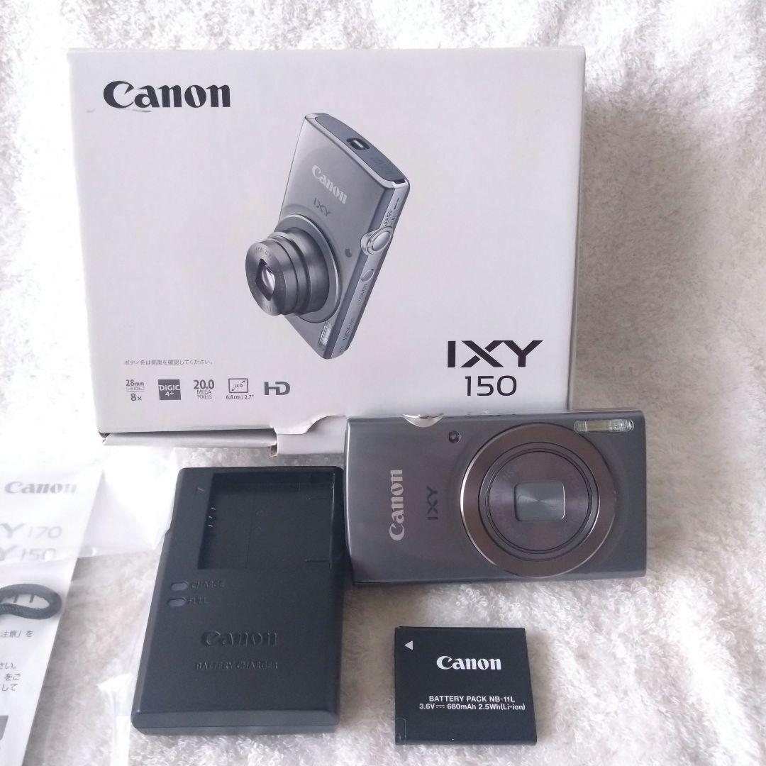 美品 動作確認済 Canon IXY 150 コンパクトデジタルカメラ