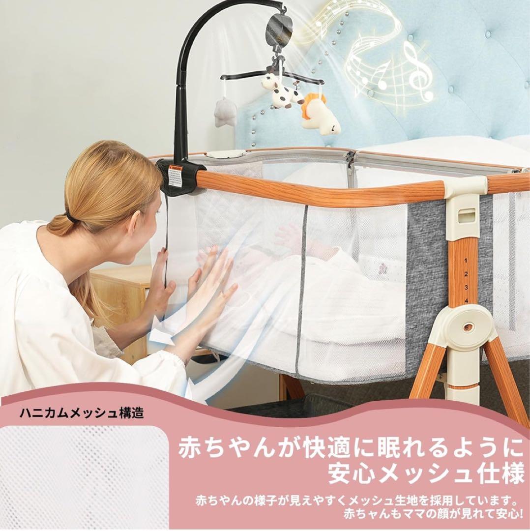 値下げ Youluzhen ベビーベッド添い寝木色乳児用ベッド多機能高さ6段調節