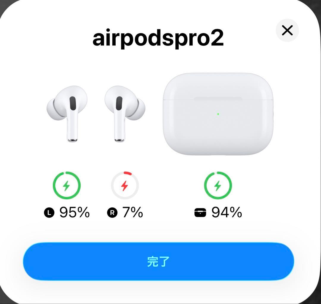 Apple AirPods Pro2 イヤホン（Lightningケーブル）