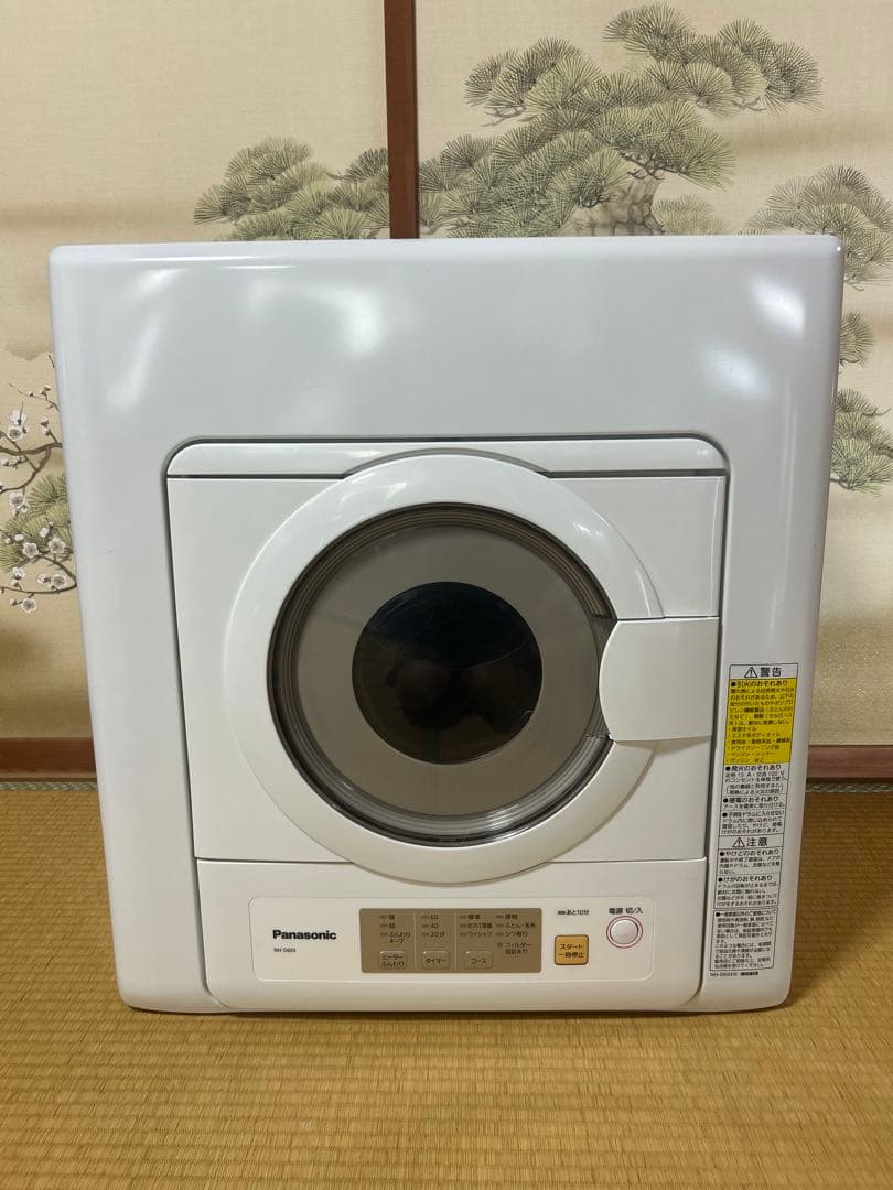 【2024年製】Panasonic パナソニックNH-D603 電気式衣類乾燥機