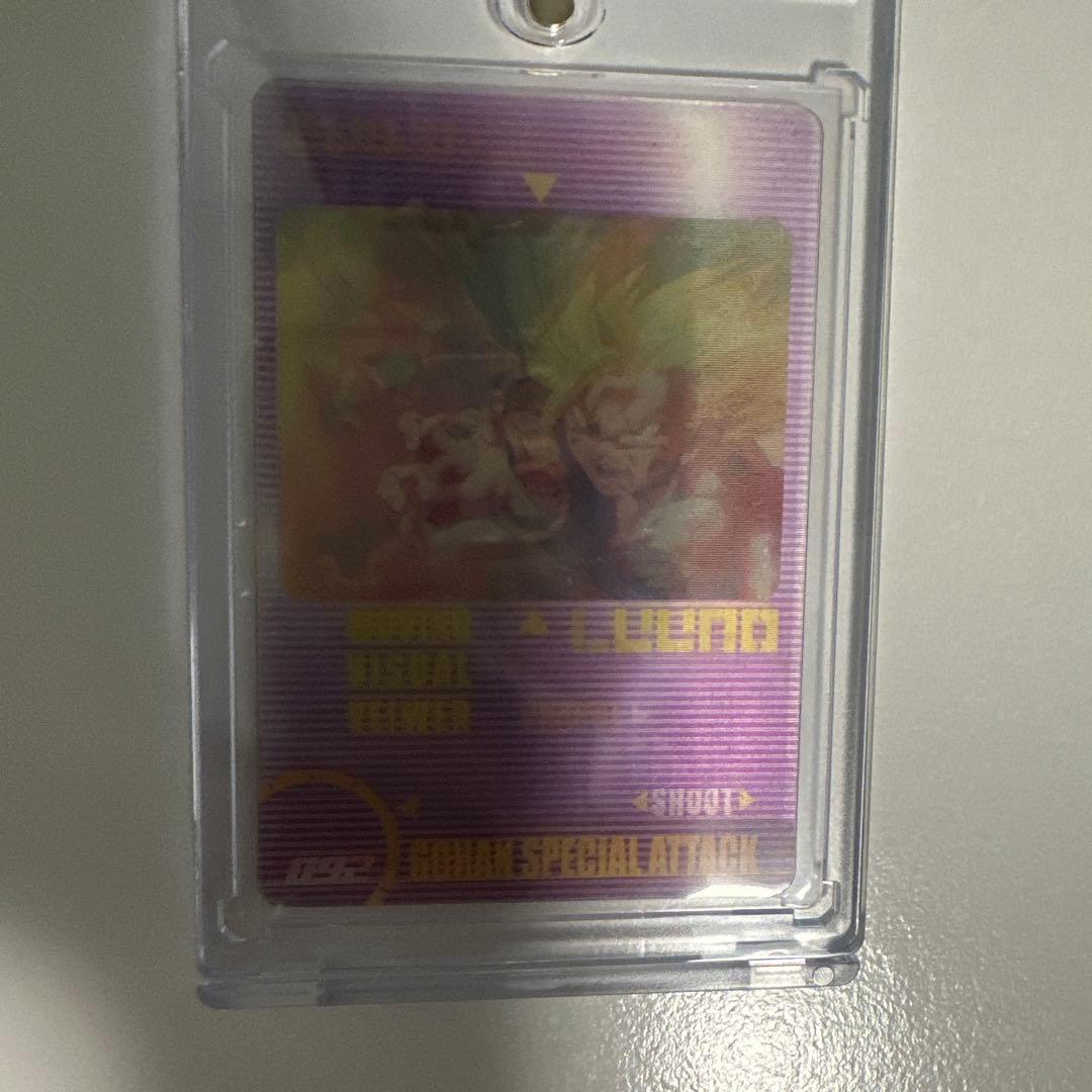 ドラゴンボール　森永　ウエハース　カード　超初期