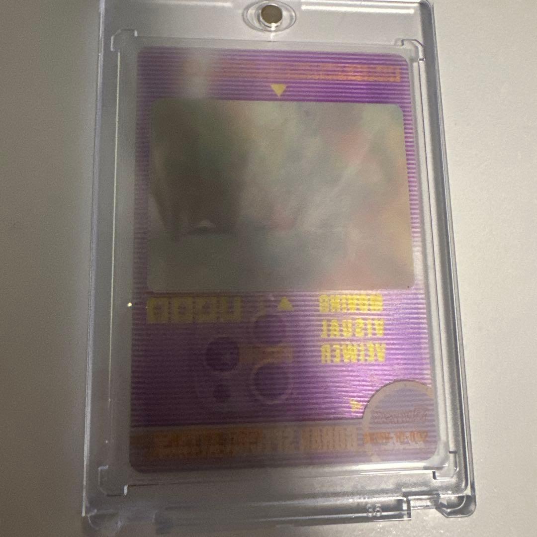 ドラゴンボール　森永　ウエハース　カード　超初期