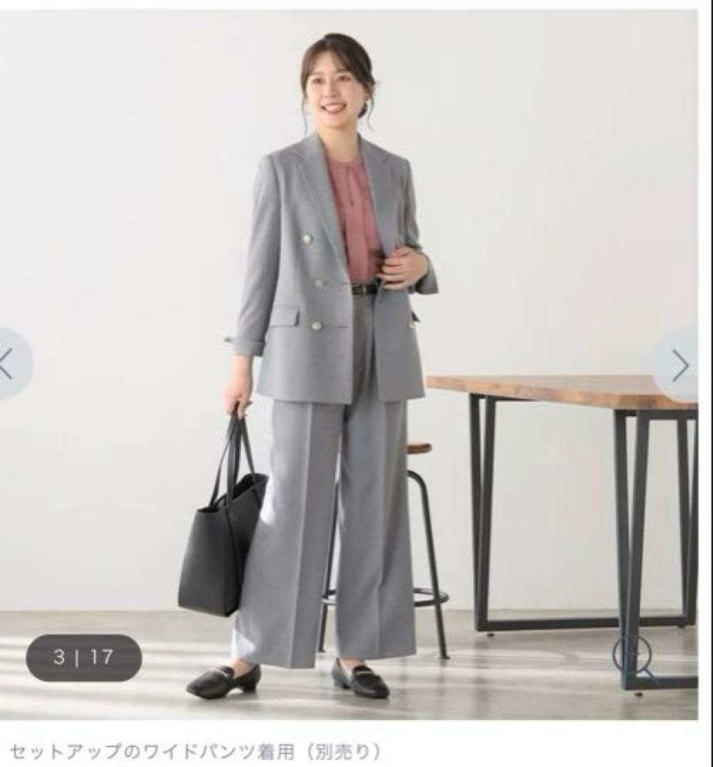 AOKI ツイードストレッチ　ダブルジャケット　上戸彩さん着用