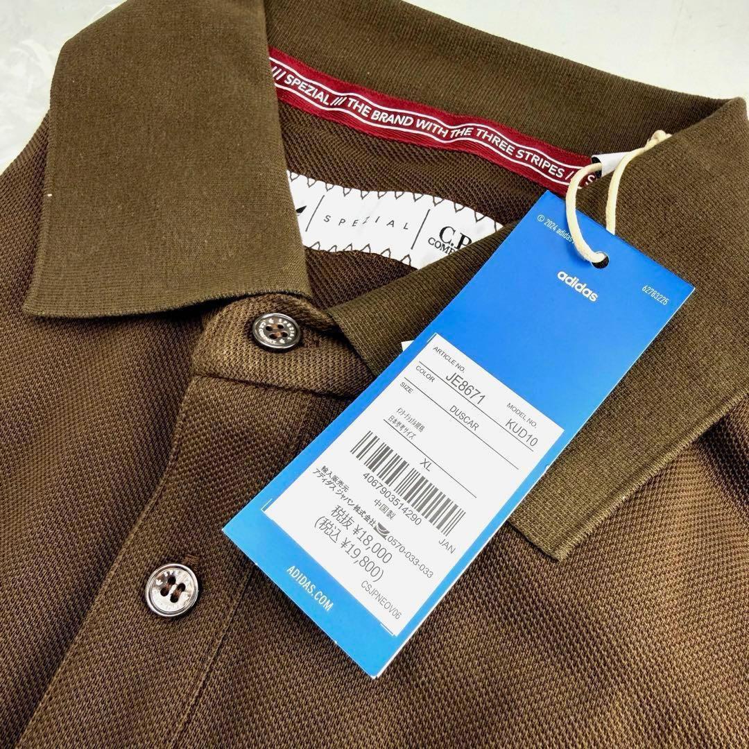 XL アディダス×シーピーカンパニー　ポロシャツ　長袖　C.P.Company