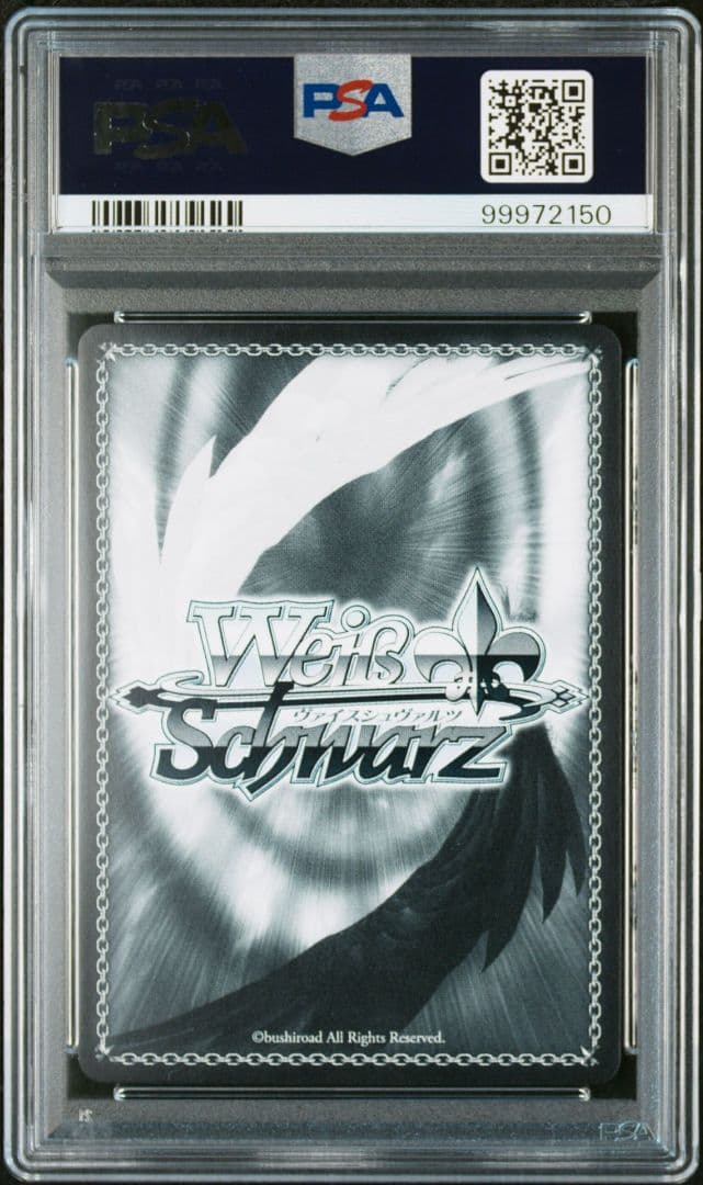 PSA10 ヴァイスシュヴァルツ ホロライブ 吟遊詩人 角巻わため SP