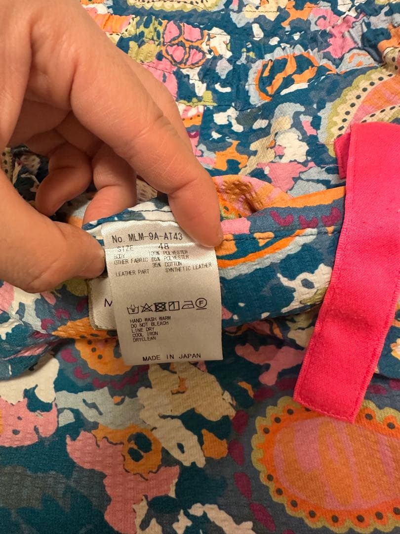 MARK & LONA カラフルペイズリーショートパンツ