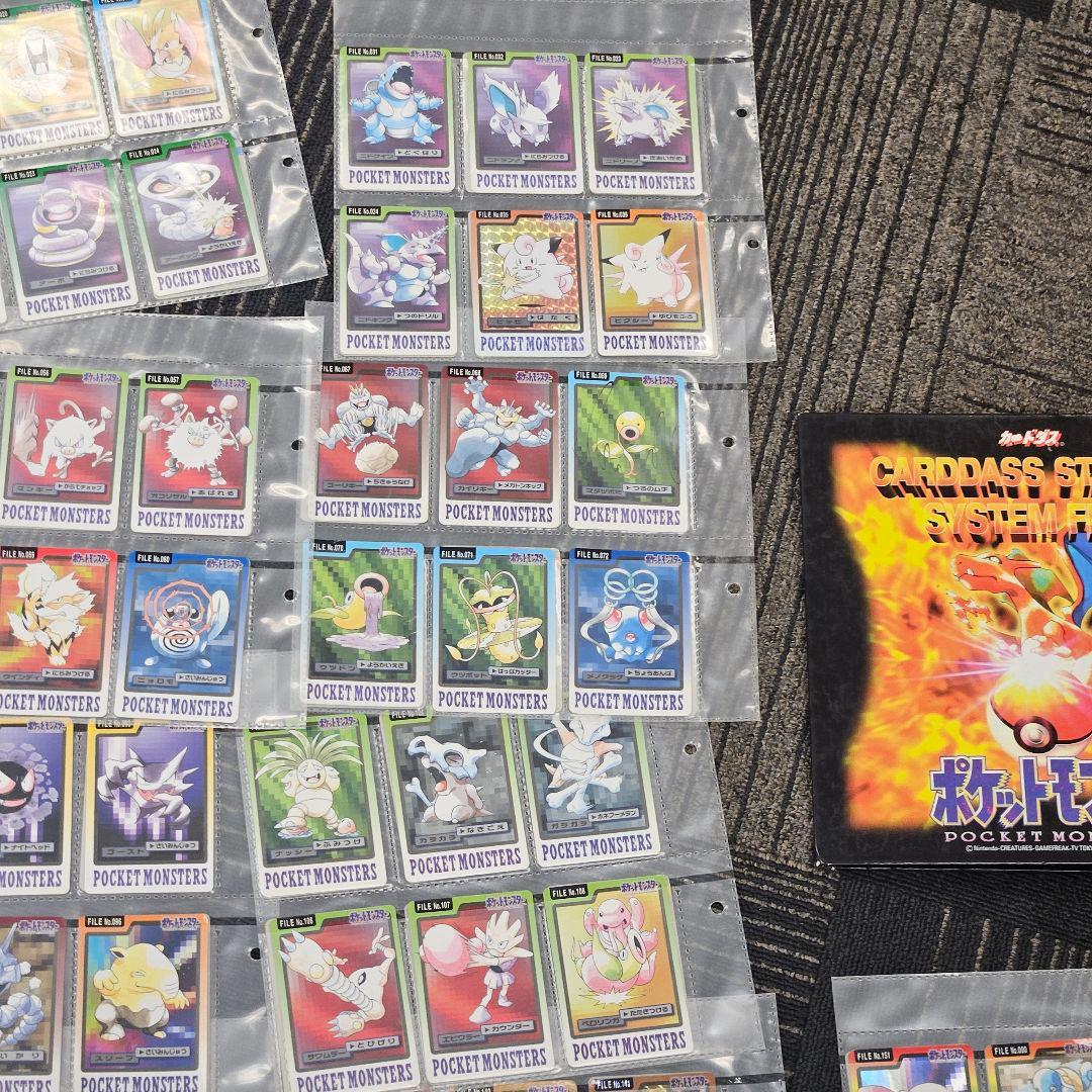 ポケモン カードダス 151種 フルコンプNo.1〜151 1997年製 000