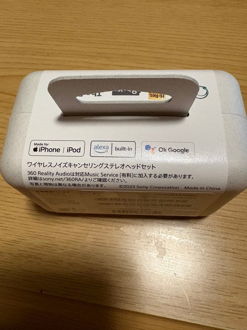 SONY WF-1000XM5 ぼっちざろっく　後藤ひとり　ワイヤレスイヤホン