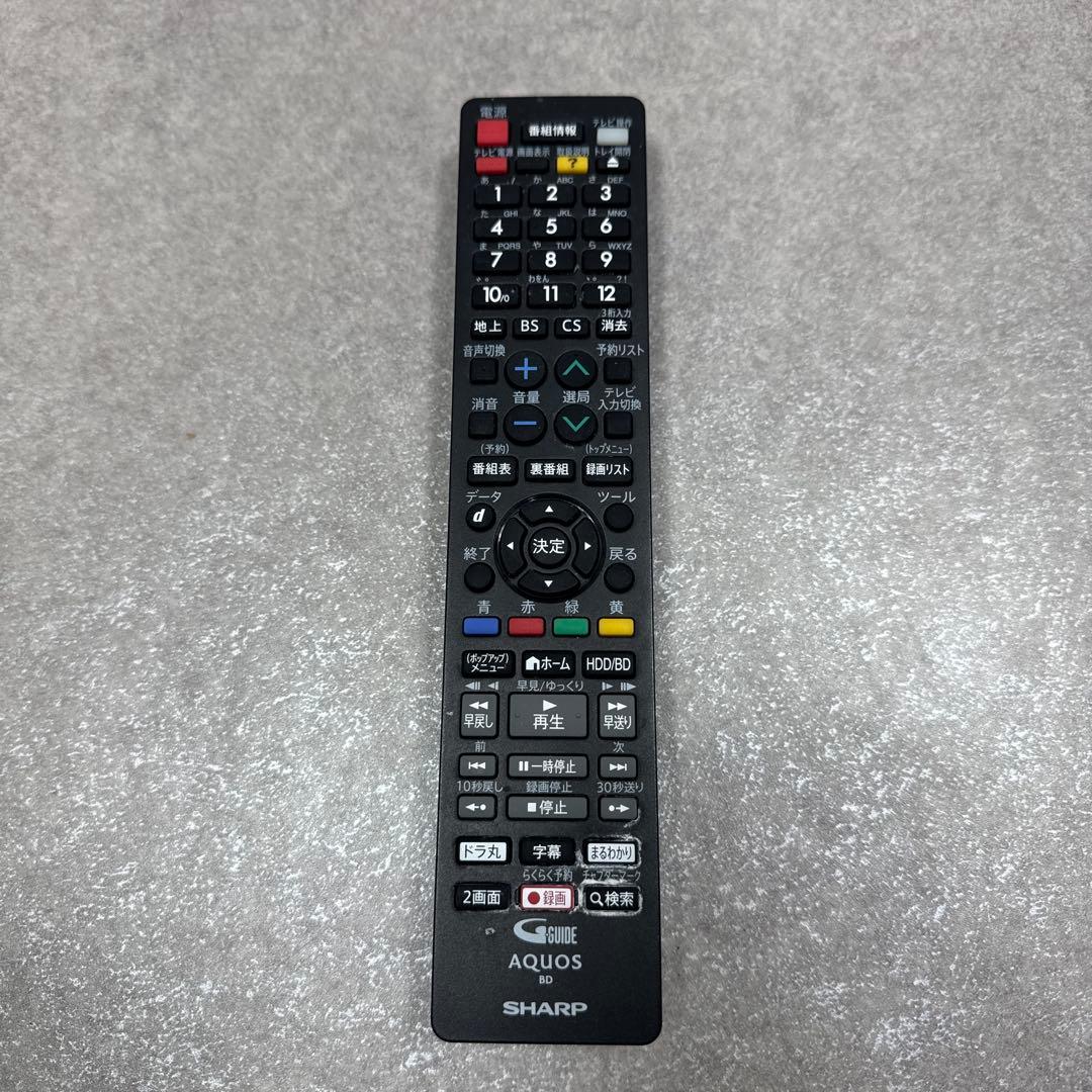 SHARP AQUOS BD 2B-C10DW1 2022年製 通電確認済み