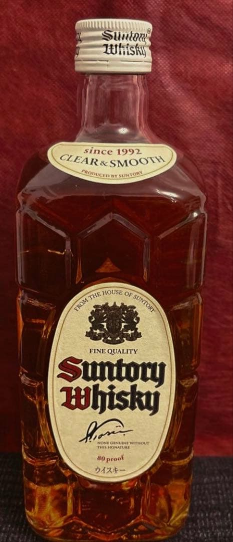【終売品】サントリーウイスキー 白角 700ml
