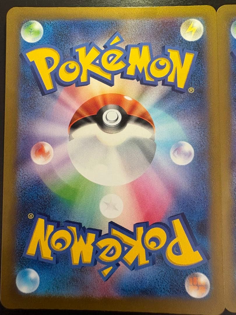 【ポケモンカード】メガサーナイトex sar 色違いサーナイトex sarセット