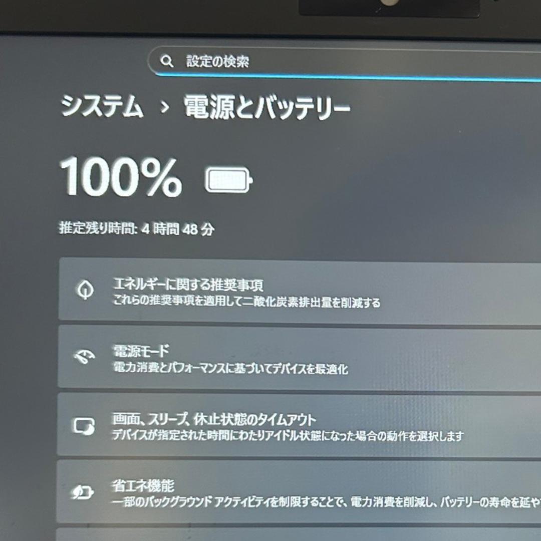 第11世代i7✨VAIO Pro PJ✨16GB×SSD256GB✨超軽量