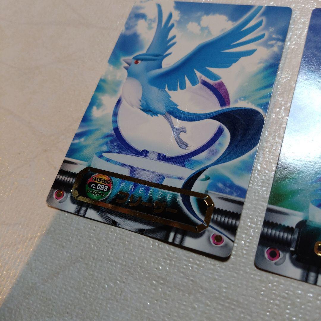 ポケモンずかんカード　フリーザー、ハルカなど大量まとめて54枚