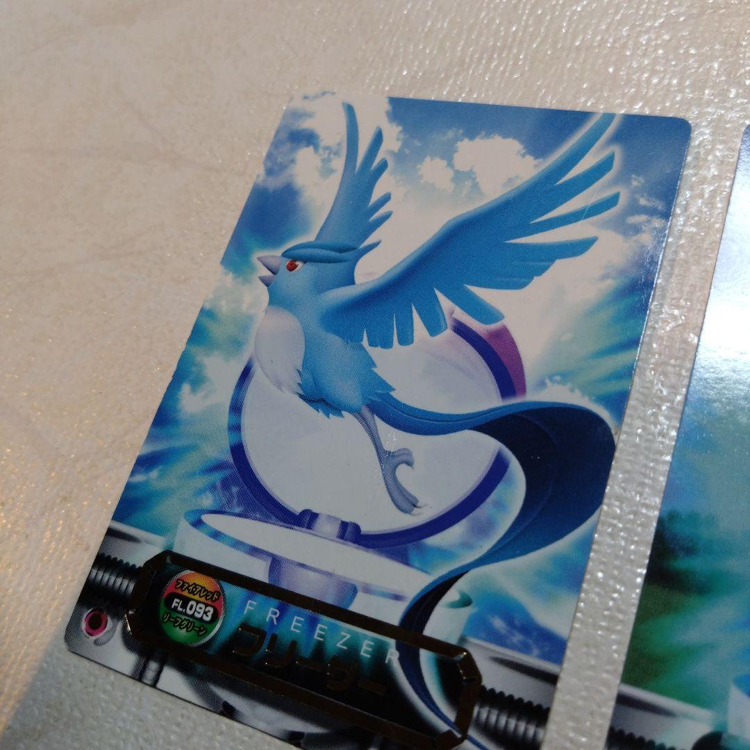 ポケモンずかんカード　フリーザー、ハルカなど大量まとめて54枚