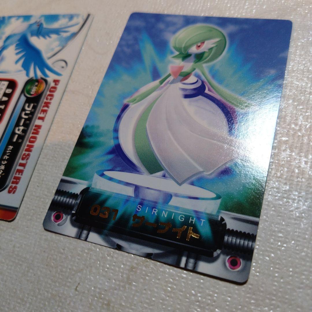 ポケモンずかんカード　フリーザー、ハルカなど大量まとめて54枚